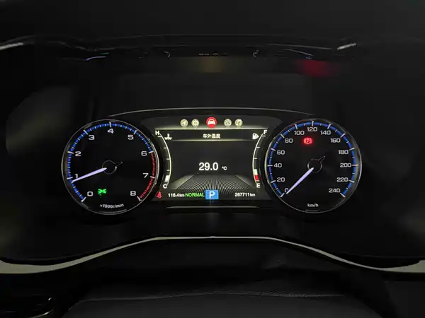 GAC Trumpchi M8 2020