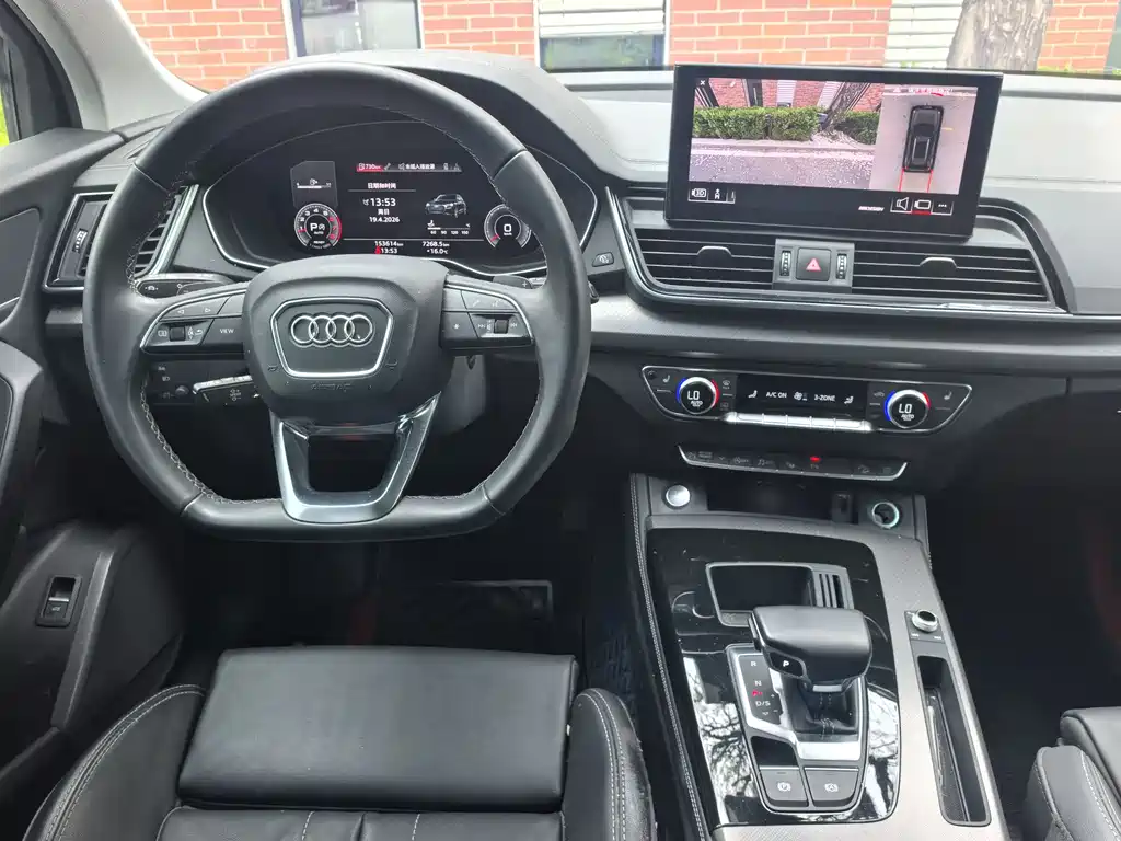 Audi Q5L 2022 — фото 13