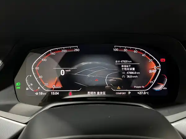 BMW X6 2022