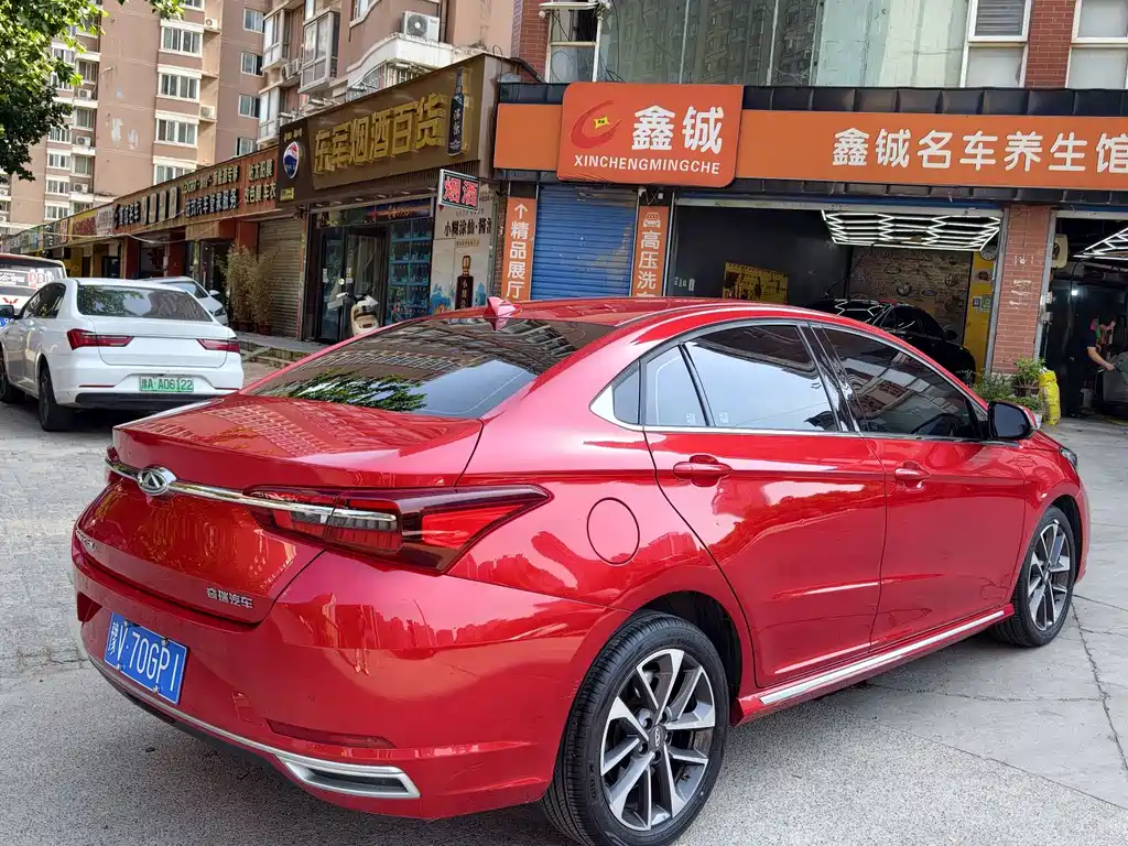 Chery Arrizo GX 2020