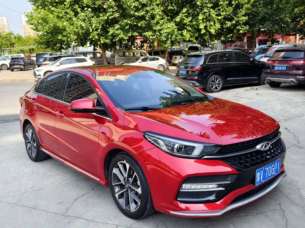 Chery Arrizo GX 2020