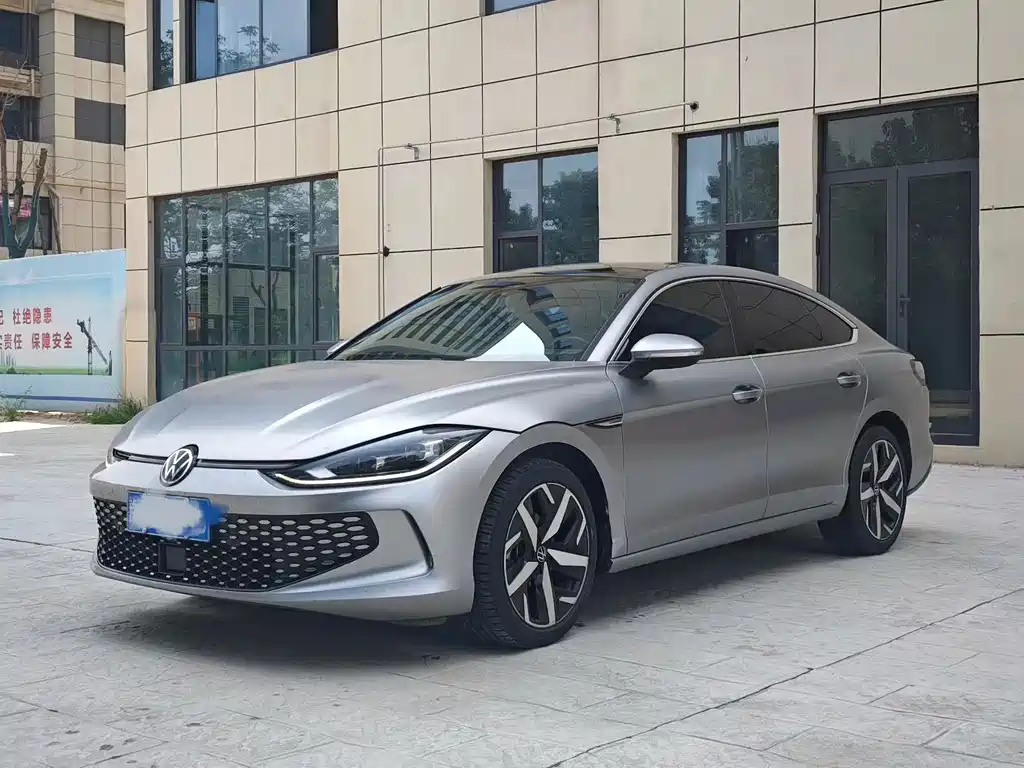 Volkswagen Lamando 2022