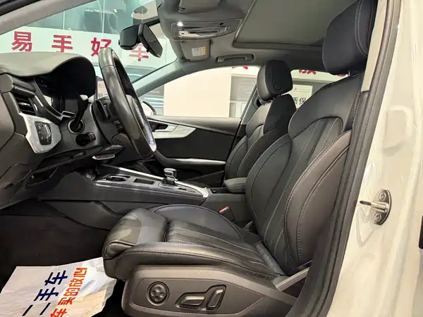 Audi A4L 2023