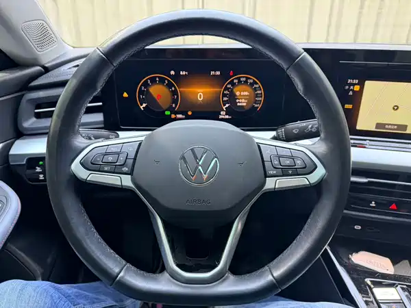 Volkswagen Lamando 2022