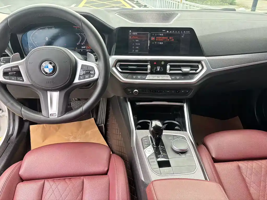 BMW 3 Series 2022