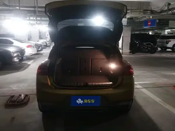 BMW X2 2020