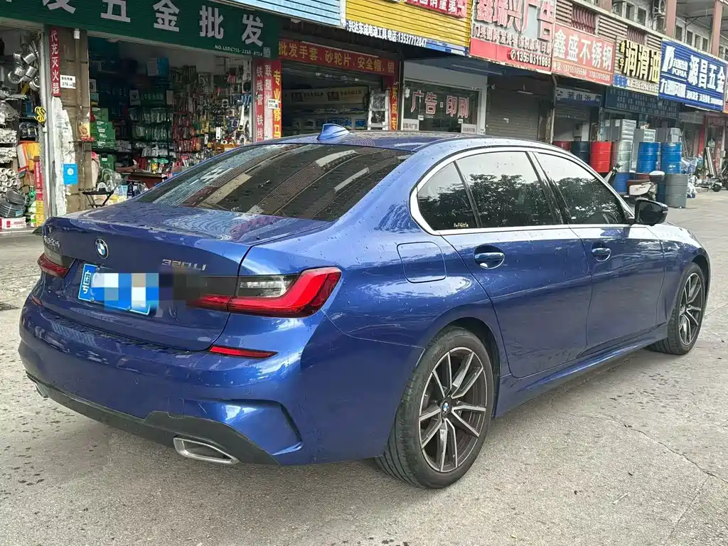 BMW 3 Series 2021