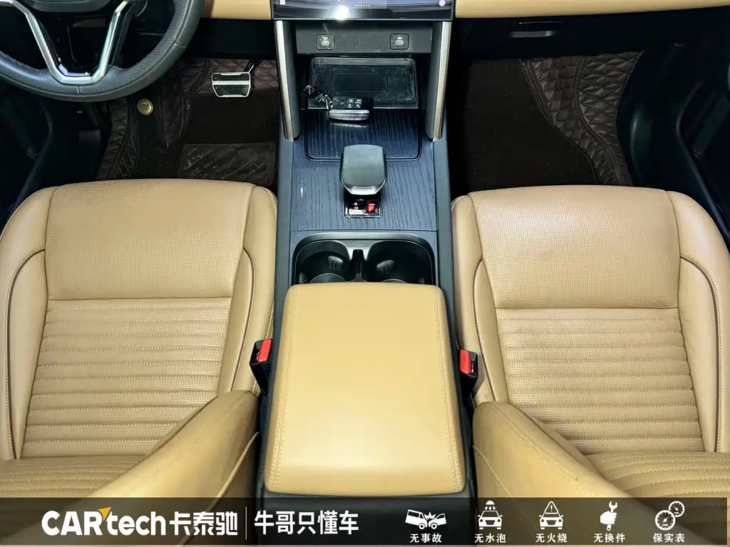 Land Rover Discovery Sport 2024 — фото 15