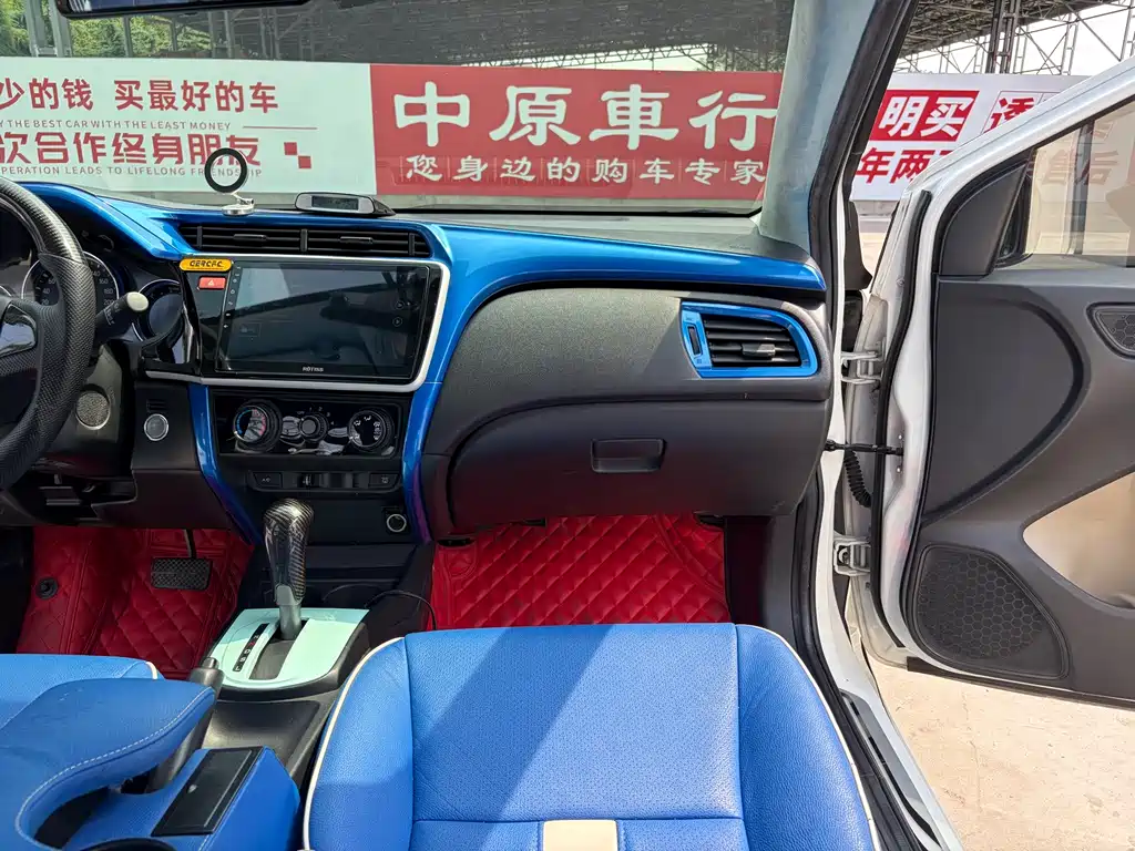 Honda City 2018 — фото 12
