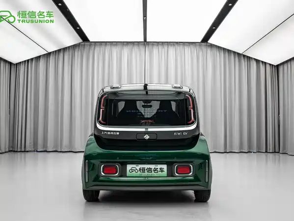 Baojun Kiwi EV 2023