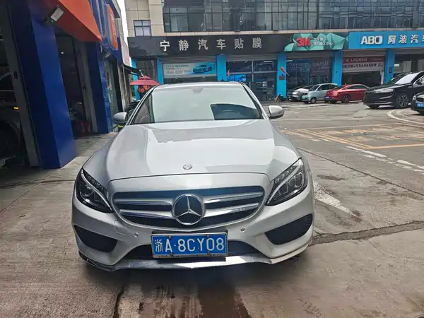 Mercedes-Benz C-Class 2015