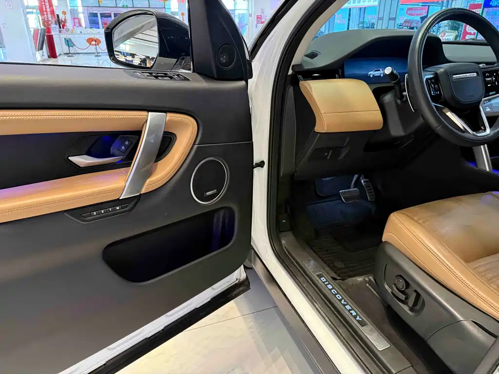 Land Rover Discovery Sport 2023 — фото 11