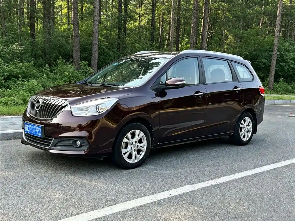 Haima Familia MPV 2017