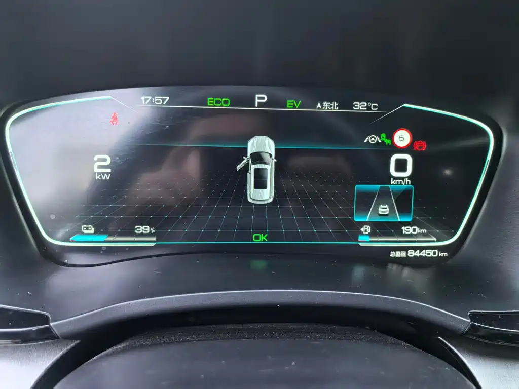 BYD Song PLUS New Energy 2023 — фото 4