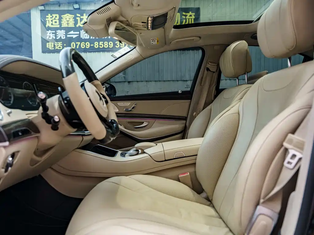 Mercedes-Benz S-Class 2014 — фото 15