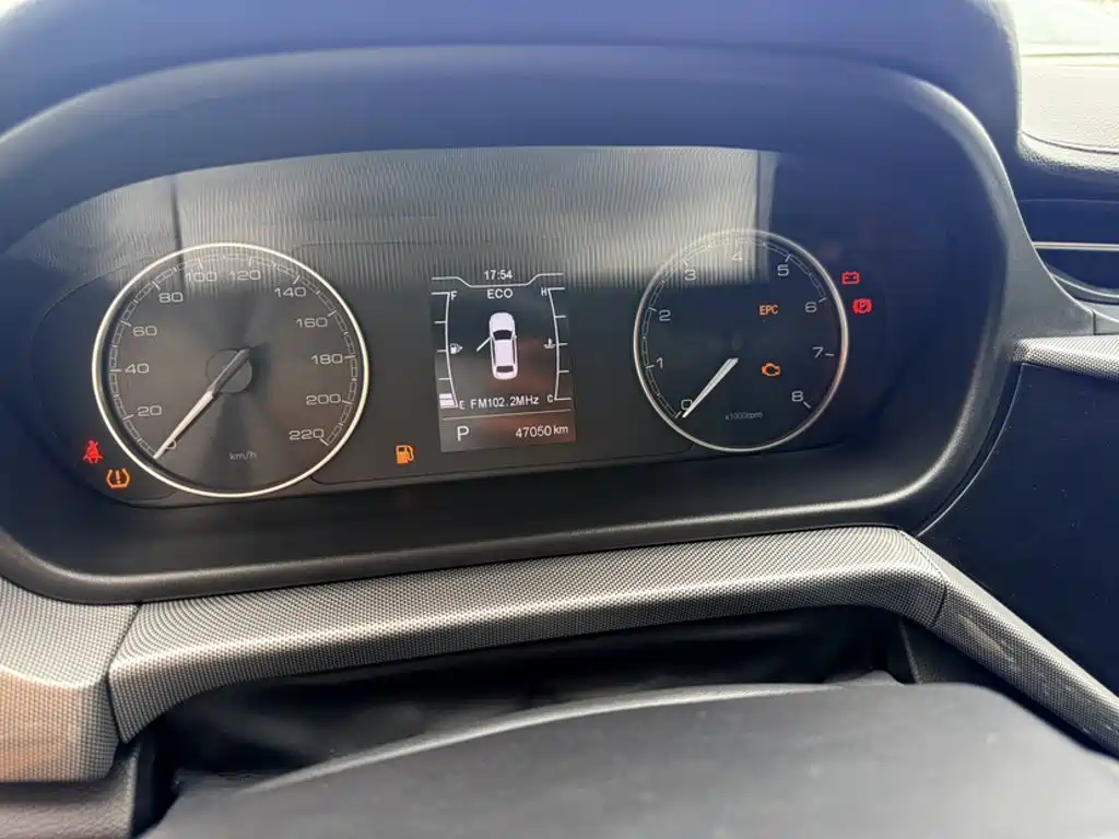 Chery Arrizo 5 2020