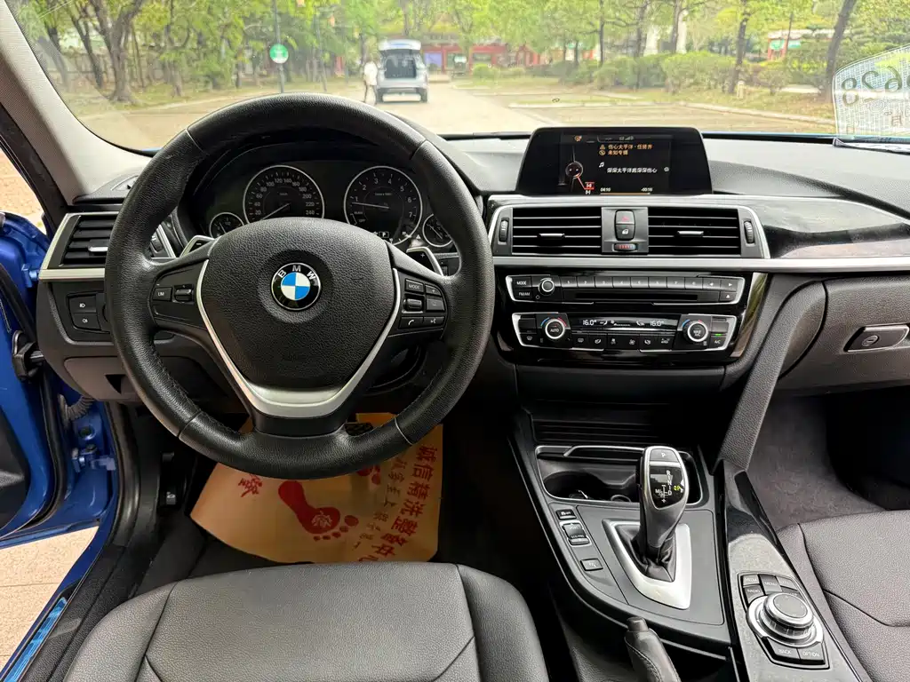BMW 3 Series 2017 — фото 9
