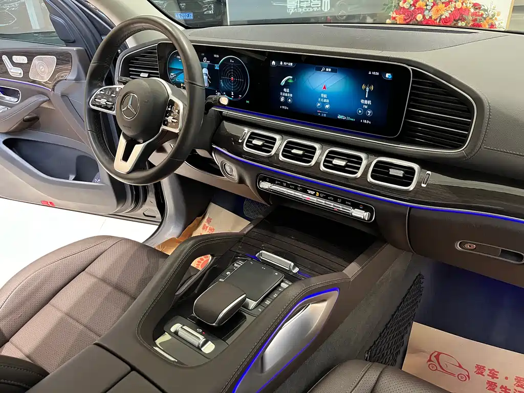 Mercedes-Benz GLE 2020 — фото 20