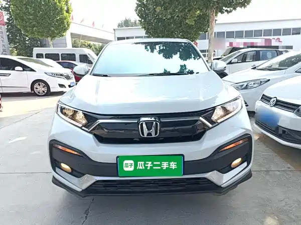 Honda XR-V 2021