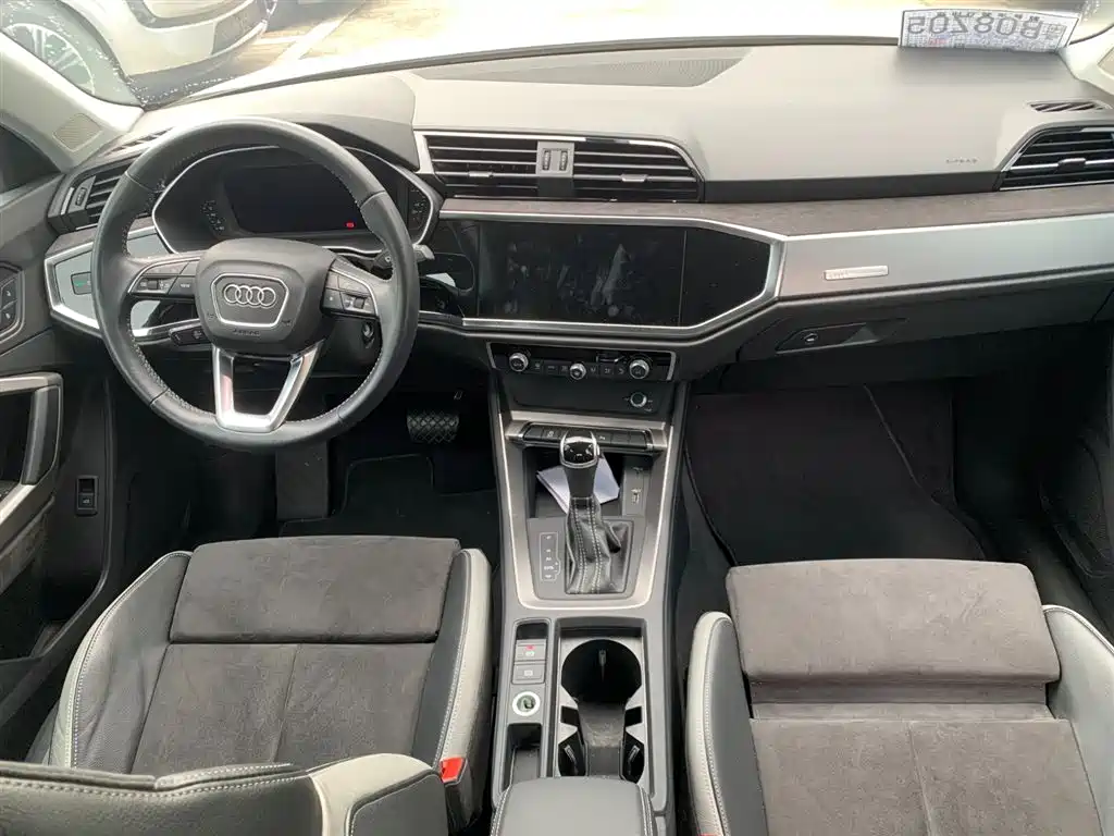 Audi Q3 2020