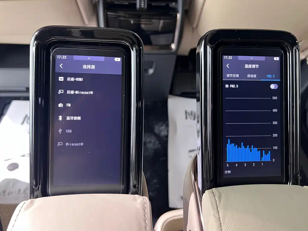 Toyota Alphard 2025 — фото 32