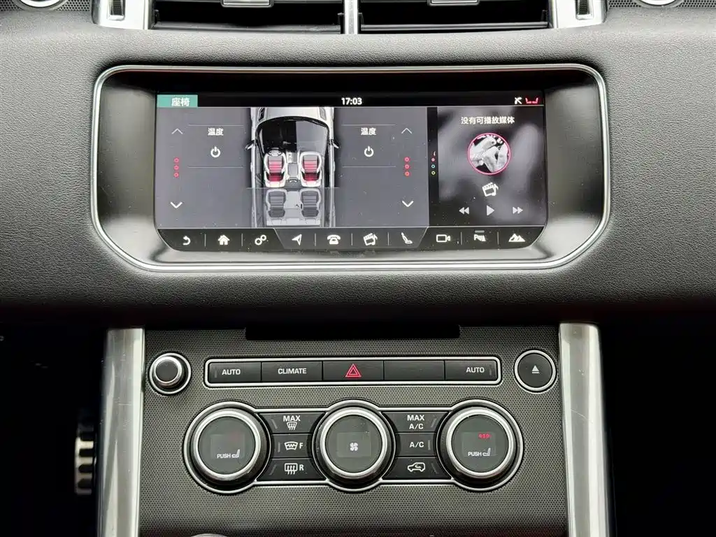 Land Rover Sport 2017 — фото 17