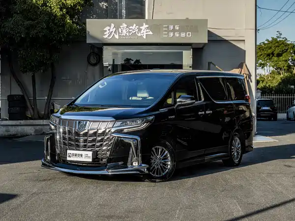 Toyota Alphard 2019