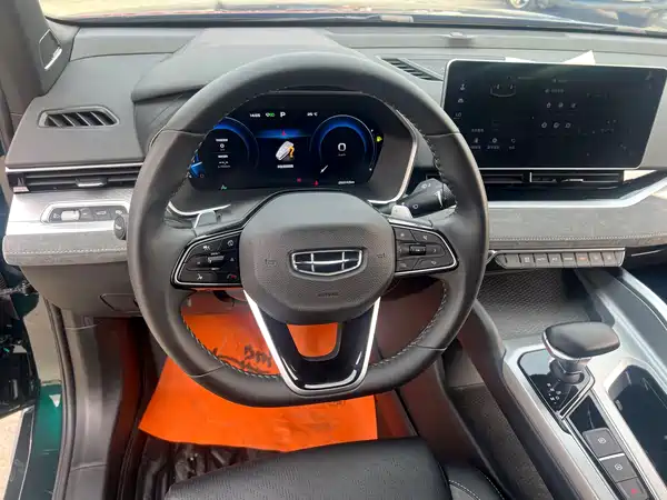Geely Xingrui 2023