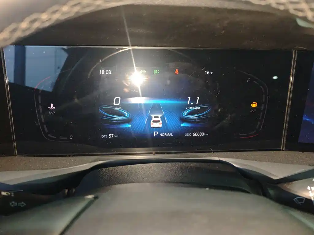Changan CS75 PLUS 2023 — фото 8