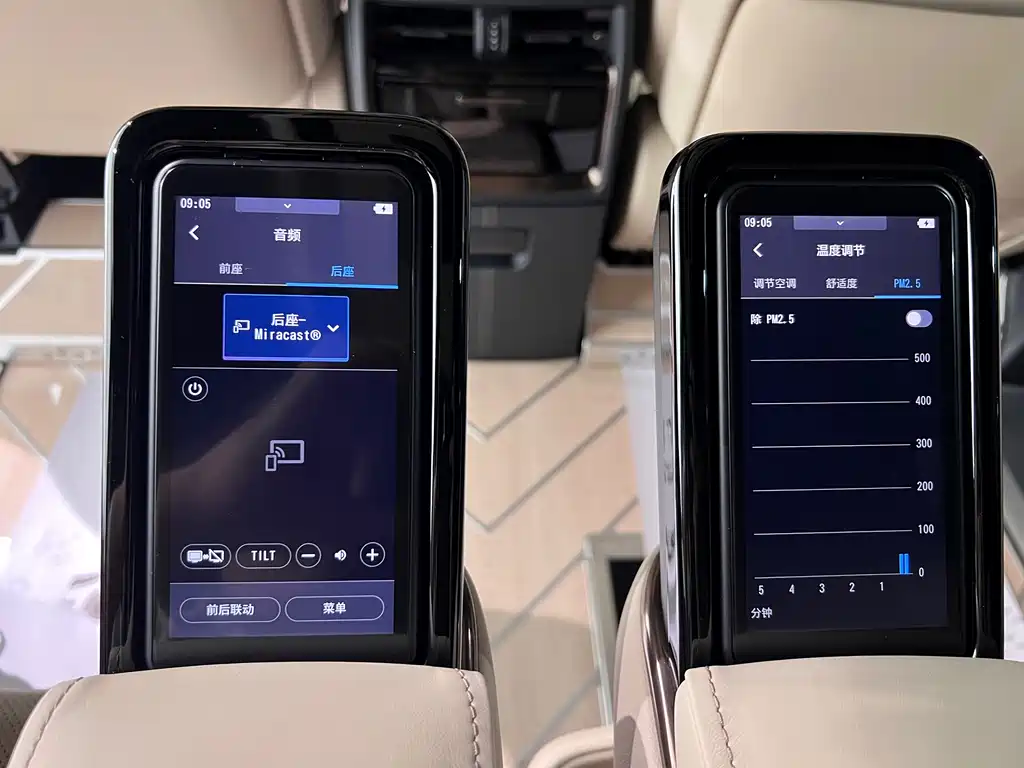 Toyota Alphard 2025 — фото 32