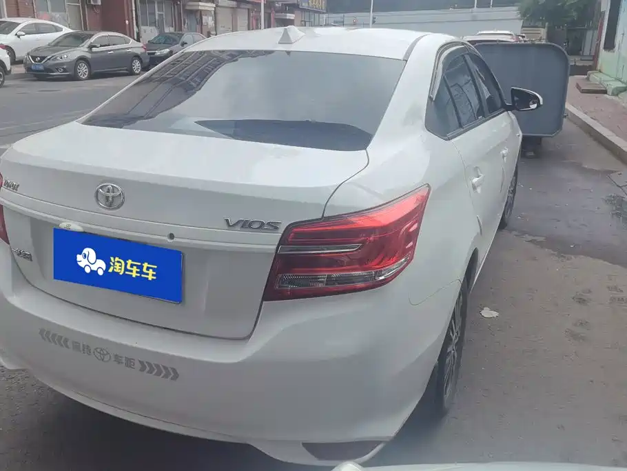 Toyota Vios 2020