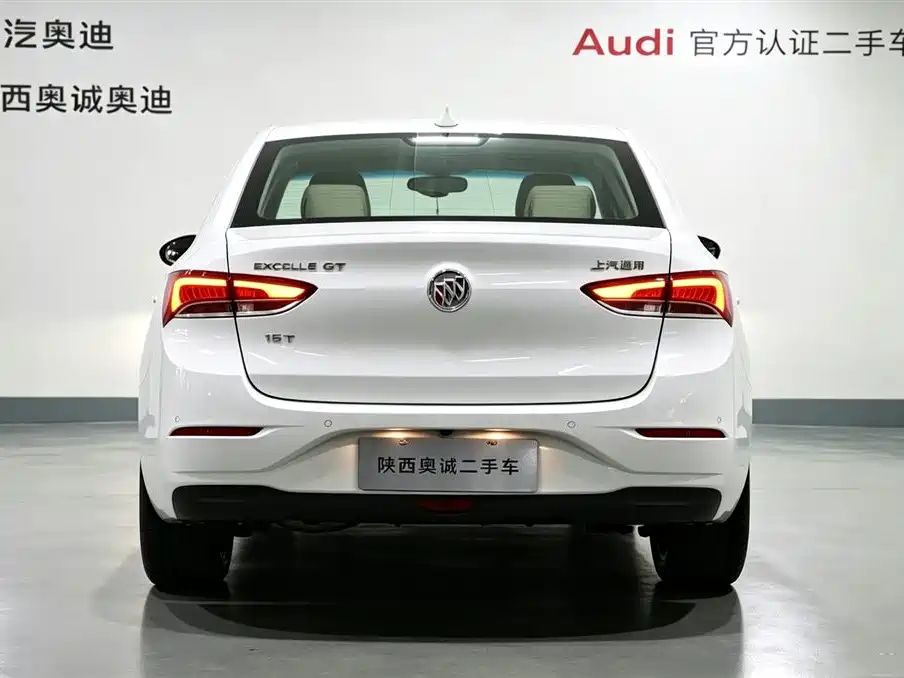 Buick Excelle 2020