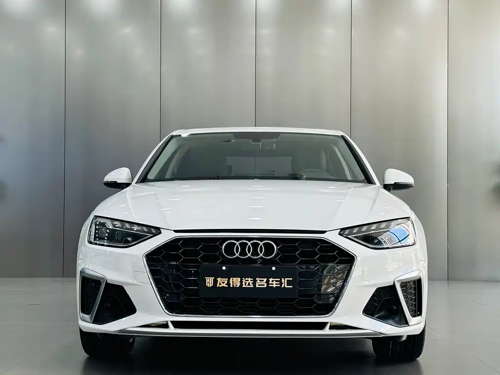 Audi A4L 2021