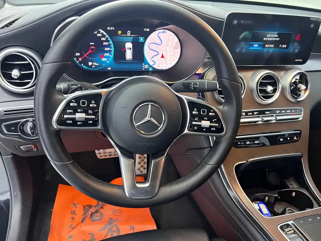 Mercedes-Benz GLC 2020