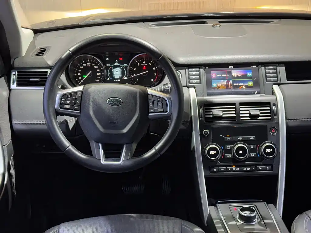 Land Rover Discovery Sport 2019 — фото 9