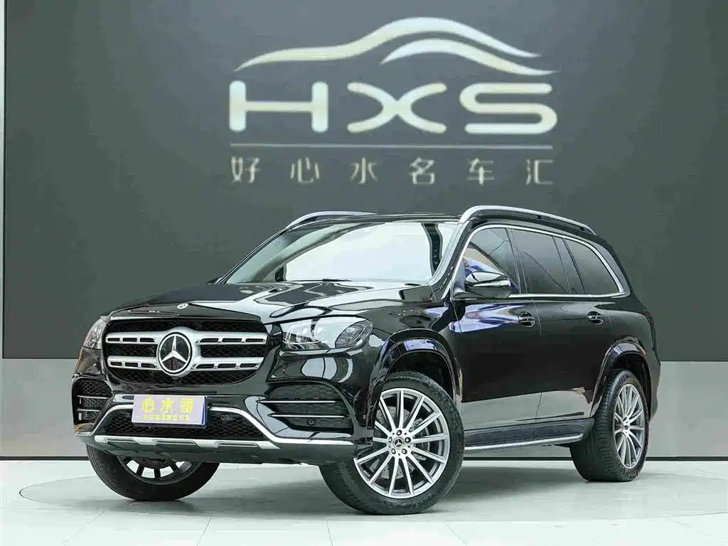 Mercedes-Benz GLS 2023