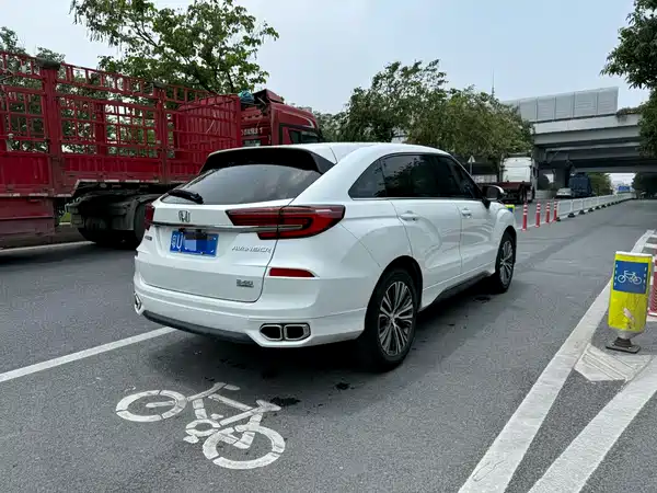 Honda Avancier 2020