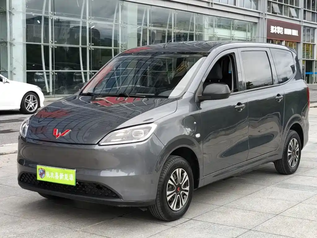 Wuling Hongguang New Energy 2025