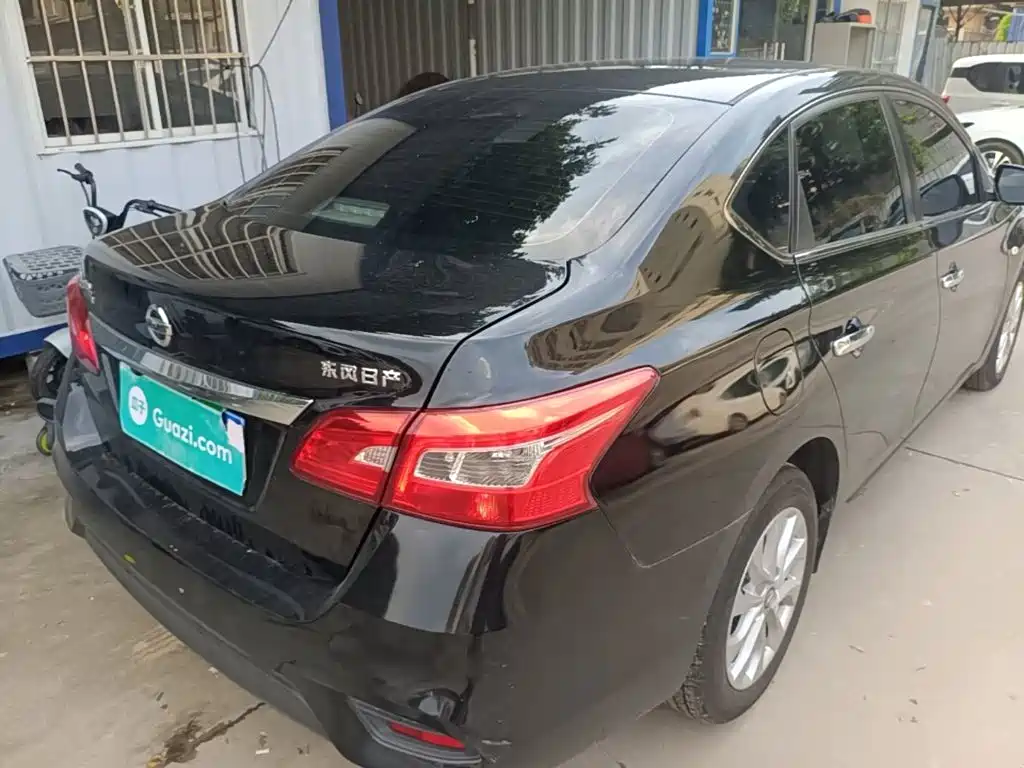 Nissan Sylphy 2023