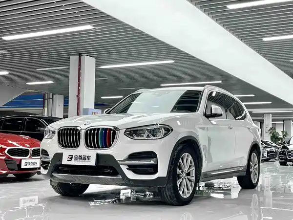 BMW X3 2020