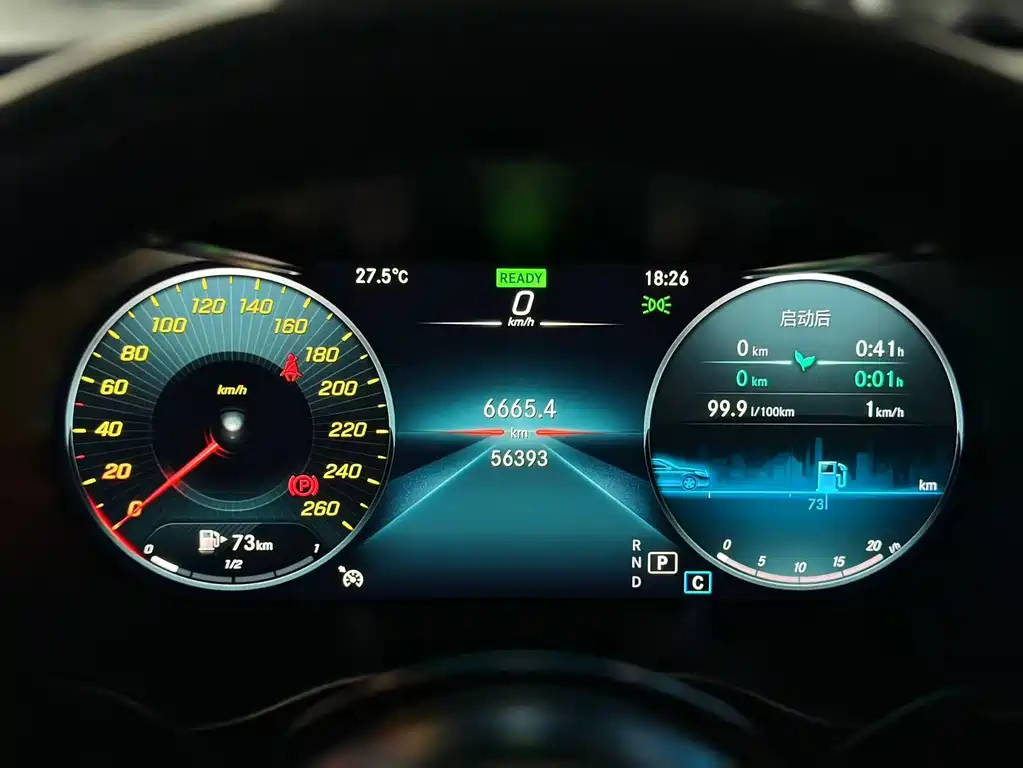 Mercedes-Benz C-Class 2019