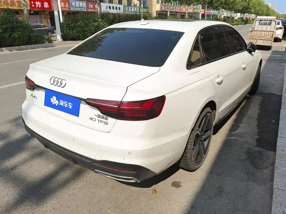 Audi A4L 2025