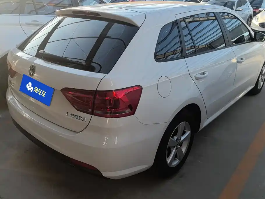 Volkswagen Gran Lavida 2016