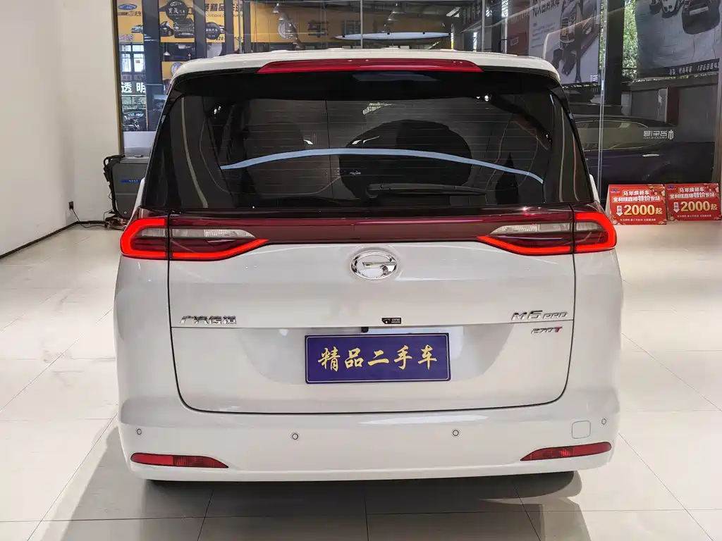 GAC Motor Trumpchi M6 2024 — фото 5