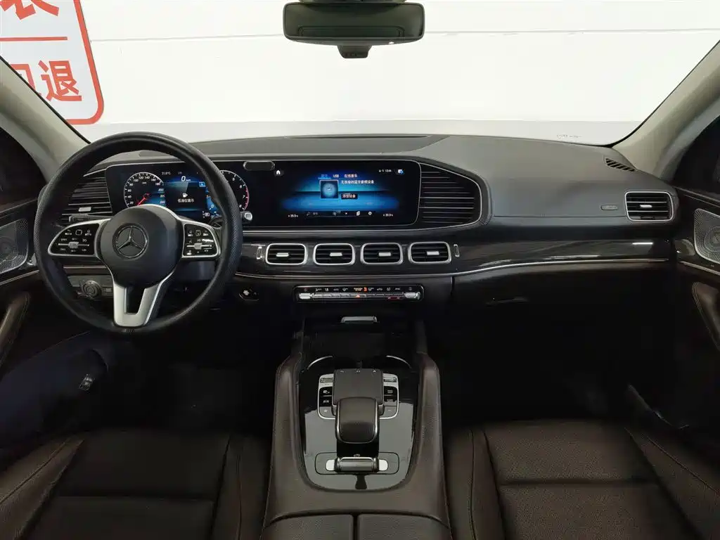 Mercedes-Benz GLE 2020 — фото 5