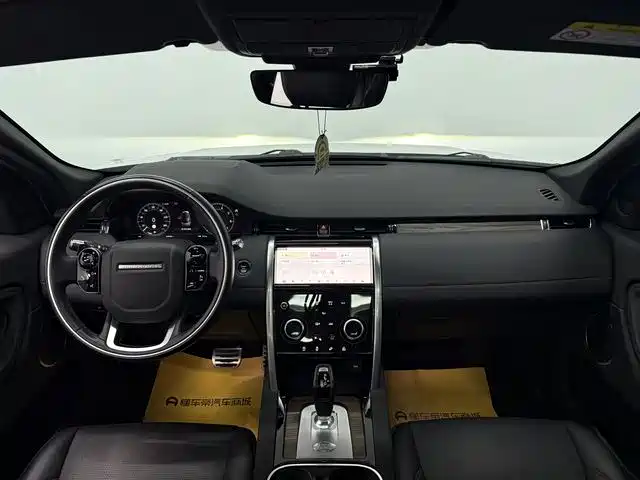 Land Rover Discovery Sport 2021 — фото 10