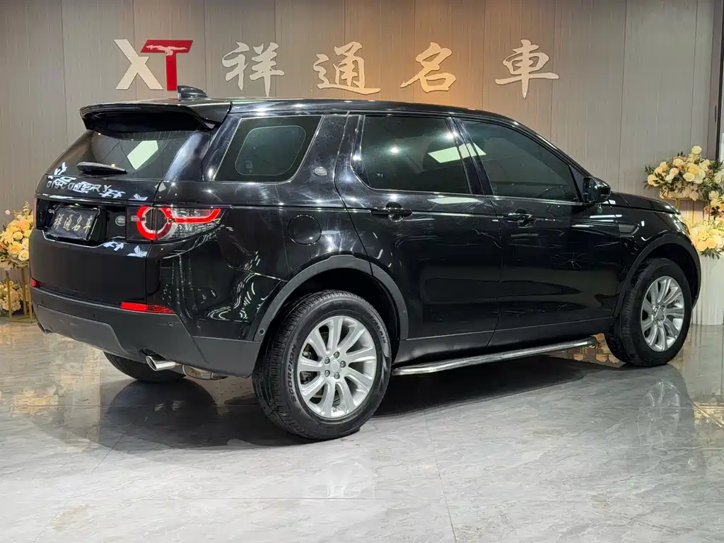 Land Rover Discovery Sport 2019 — фото 18