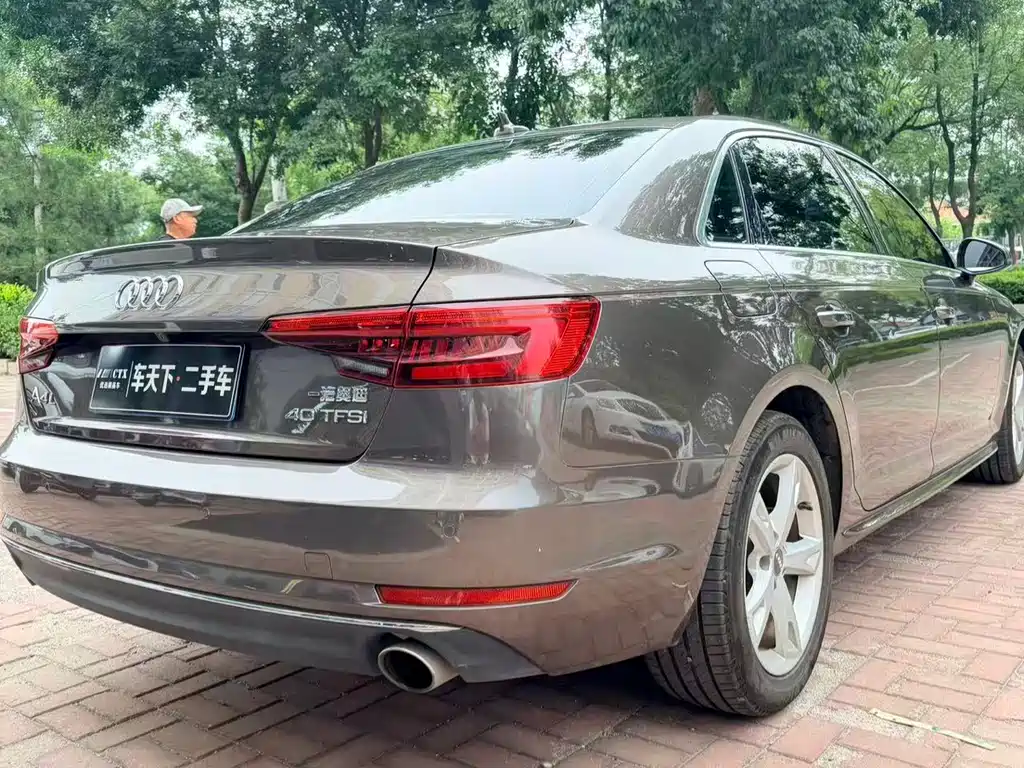 Audi A4L 2017