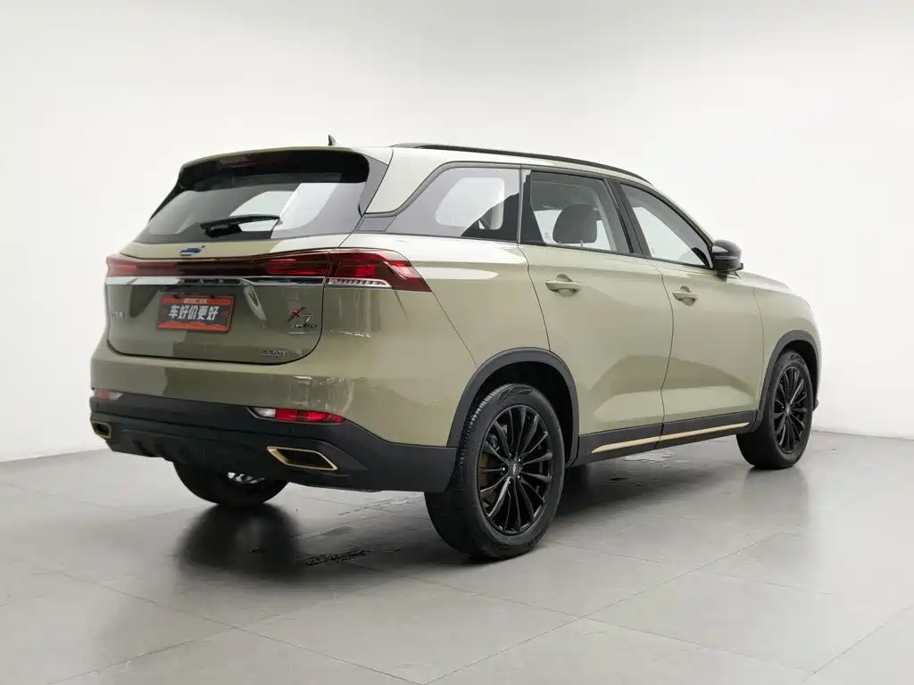 Changan Auchan X7 PLUS 2022 — фото 2