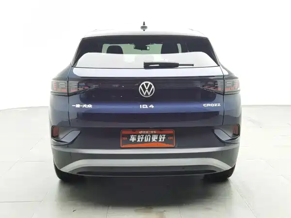 Volkswagen ID.4 CROZZ 2024